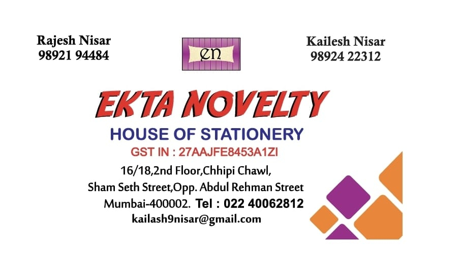 Cover photo of Ekta Novelty - Stationery Wholesaler